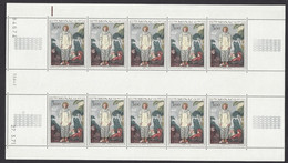 WATTEAU - FEUILLE DE 10/BLAD VAN 10 - Y&T : 878 - 1972*** - Other & Unclassified