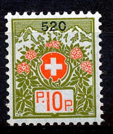 HELVETIA - Portofreiheitsmarken - SBK Nr 9 (Mi. Idem) - MNH** - Cote SBK 25,00 CHF - (ref. 4539) - Franchise