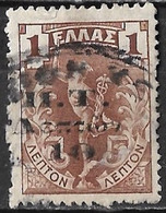 GREECE 1913 Revenue Social Insurance A I Surtax 10 L / 1 Brown (MDonald AI 1 Page 67) - Revenue Stamps