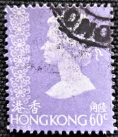 Hong Kong 1977 Queen Elizabeth II  Stampworld N° 338 - Gebruikt