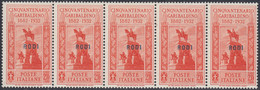 1932 Giuseppe Garibaldi 5 Val. Sass. 28 MNH** Cv 350 - Egée (Rodi)