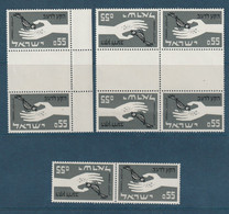 Israël - YT N° 231 D ** - Neuf Sans Charnière - 1963 - Unused Stamps (without Tabs)