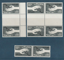 Israël - YT N° 231 D ** - Neuf Sans Charnière - 1963 - Neufs (sans Tabs)