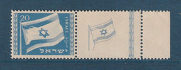 Israël - YT N° 15 * - Neuf Avec Charnière - 1949 1950 - Ongebruikt (met Tabs)