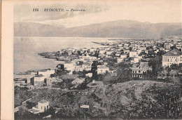LIBAN - Beyrouth - Panorama - Carte-double (voir Les 4 Scans) - Liban
