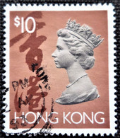 Hong Kong 1992 Queen Elizabeth II   Stampworld N°  673 - Gebruikt