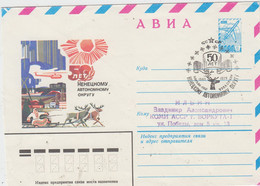 Russia Cover With Reindeer Ca 15.7.1979 (AN173B) - Arctic Tierwelt