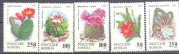 1994. Russia, Flowers, Cactuses, 5v Mint/** - Unused Stamps