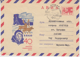 Russia Cover With Reindeer Ca  15.7.1980 (AN173C) - Arctic Wildlife