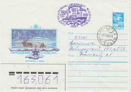 Russia Cover With Reindeer Ca 31.8.1986 (AN173D) - Fauna Artica