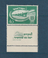 Israël - YT N° 30 ** - Neuf Sans Charnière - Petite Tâche Voir Scan - 1949 1950 - Unused Stamps (with Tabs)