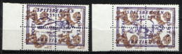 SPITSBERGEN 1995, 2 Valeurs Timbres URSS Cavalier Surchargés, SU Overprinted. R385 - Siberia And Far East