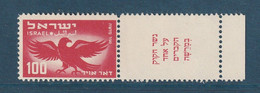 Israël - Poste Aérienne - YT N° 5 ** - Neuf Sans Charnière - 1950 - Luftpost