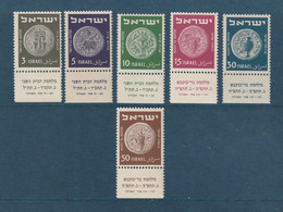 Israël - Poste Aérienne - YT N° 21 à 26 ** - Neuf Sans Charnière - 1950 - Luftpost