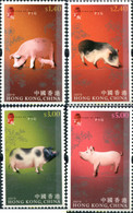324231 MNH HONG KONG 2007 AÑO LUNAR CHINO - AÑO DEL CERDO - Collections, Lots & Series