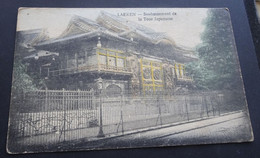 Laeken - Soubassement De La Tour Japonaise - Laeken