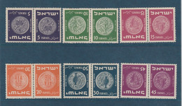 Israël - Poste Aérienne - YT N° 38 à 41 C ** - Neuf Sans Charnière - 1950 1952 - Nuovi (senza Tab)