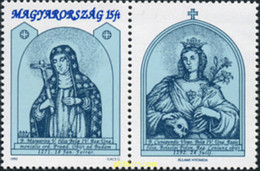 325488 MNH HUNGRIA 1992 SANTA MARGARITA - Oblitérés