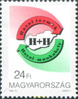 325535 MNH HUNGRIA 1996 MARCA DE CALIDAD - Usati