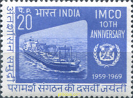 325845 MNH INDIA 1969 10 ANIVERSARIO IMCO - Neufs