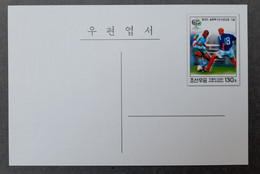 COREE KOREA ENTIER MNH** MATCH  RSA FRANCE LEBOEUF  2006 FOOTBALL FUSSBALL SOCCER CALCIO VOETBAL FUTBOL FUTEBOL FOOT - 2006 – Germany