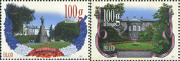 327677 MNH ISLANDIA 2011 JARDINES - Colecciones & Series