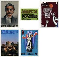 641188 MNH GRECIA 1979 ANIVERSARIOS Y EVENTOS - Fossielen