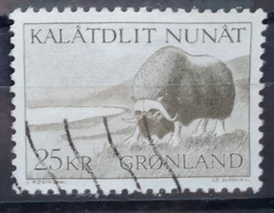 Grönland Greenland 1974 Moschusochse SG74 Gebraucht - Used Stamps