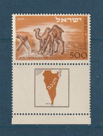 Israël - YT N° 35 ** - Neuf Sans Charnière - 1950 1951 - Ongebruikt (zonder Tabs)