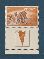 Israël - YT N° 35 ** - Neuf Sans Charnière - 1950 1951 - Unused Stamps (without Tabs)