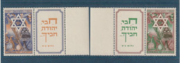 Israël - YT N° 32 Et 33 ** - Neuf Sans Charnière - 1950 1951 - Unused Stamps (without Tabs)