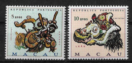 Macau 1971 Af 426-427 - Chinese Carnival Masks MNH - Gebraucht