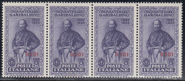 1932 Giuseppe Garibaldi 4 Val. Sass. 29 MNH** Cv 280 - Egeo (Rodi)