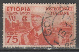 Etiopia 1936 - Effigie 75 C. - Etiopía