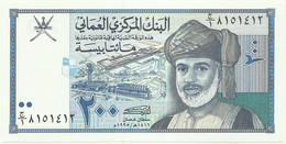 Oman - 200 Baisa - 1995 / AH1416 - Pick 32 - Unc. - Central Bank Of Oman - Oman