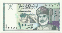 Oman - 100 Baisa - 1995 / AH1416 - Pick 31 - Unc. - Central Bank Of Oman - Oman