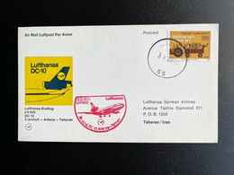 TURKEY 1979 FIRST FLIGHT CARD ANKARA TO TEHERAN 03-05-1979 TURKIJE TURKIYE - Storia Postale