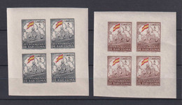 Spain Tax Stamp Ayuntamiento De Barcelona  Mi# 2-3 Imperf Block Of 4 * + **  Mint + MNH - Sonstige & Ohne Zuordnung