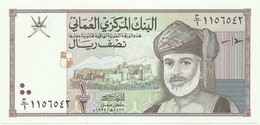 Oman - 1/2 Rial - 1995 / AH1416 - Pick 33 - Unc. - Central Bank Of Oman - Oman