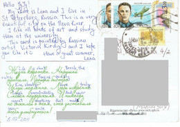 C9 :Russia - Personality, Airplane, Aeroplane Stamps Used On Postcard - Cartas & Documentos