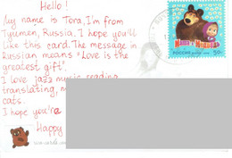 C9 :Russia - Cartoon, Animation BEAR And Girl Stamps Used On Postcard - Lettres & Documents