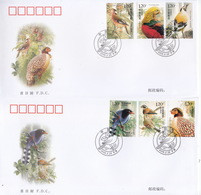 China 2008-4 China Birds Stamps FDC 2V - 2000-2009