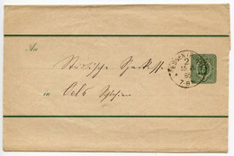 Germany 1885 3pf Crown Wrapper, Essen To Oels - Other & Unclassified