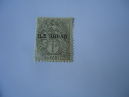 ROUAD  FRANCE MNH STAMPS   OVERPRINT - Ungebraucht