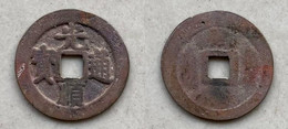 Ancient Annam Coin  Quang Thuan Thong Bao 1460-1469 - Viêt-Nam