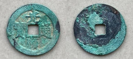 Ancient Annam Coin  Quang Thuan Thong Bao 1460-1469 - Viêt-Nam