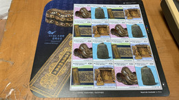 South Korea Stamp MNH Sheet Of 16 Buddha Cultural Heritage 2023 - Budismo