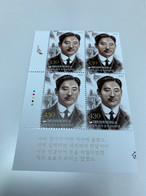 Korea Stamp MNH Hero Gun Clock 100th Anniversary - Buddhism