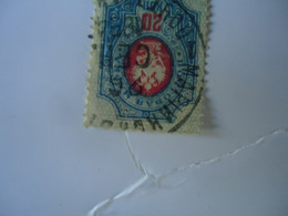 RUSSIA  USED  STAMPS     OVERPRINT - Gebraucht