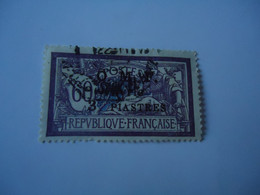 Delcampe - SYRIA  USED  STAMPS    OVERPRINT - Syrien